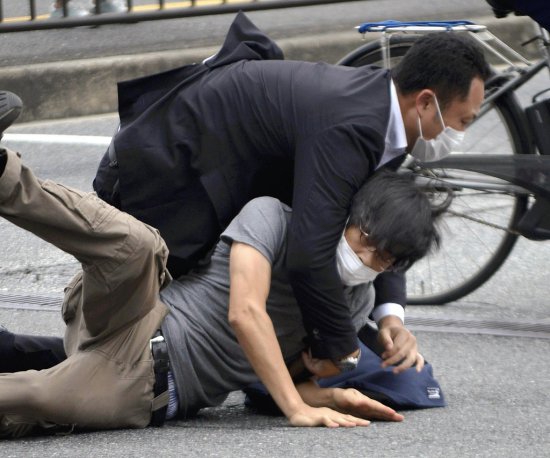 <em>日本</em>警方：山上彻也将以杀人、违反《枪刀法》等数罪被立案