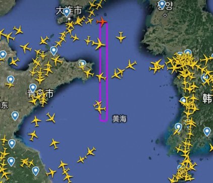 突发！刚刚，9月26日10点14分，黄海上空发现两架折返飞行的...