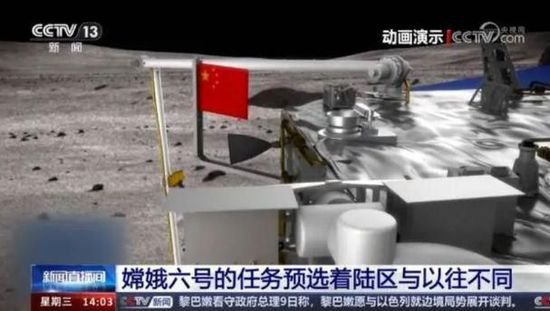 嫦娥六号、载人航天……中国航天今年有这些看点
