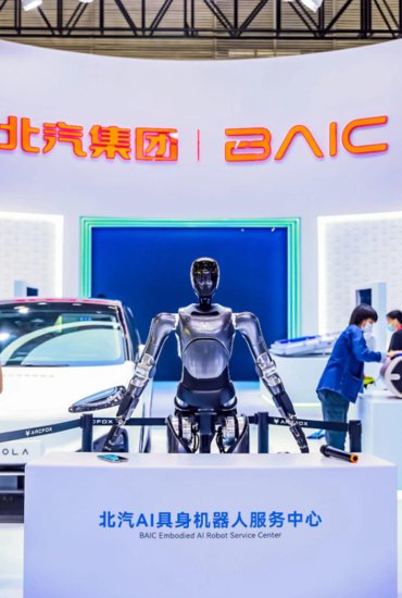 北汽集团科技赋能品质造车 19款产品亮相北京车展