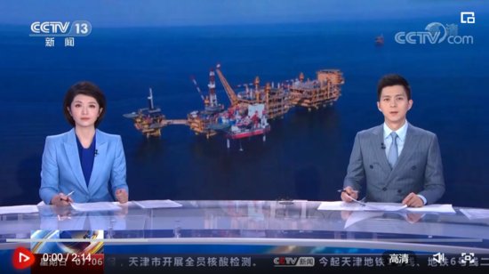 渤海油田取得新技术应用重要突破 我国近海勘探开发技术已达<em>世界</em>...