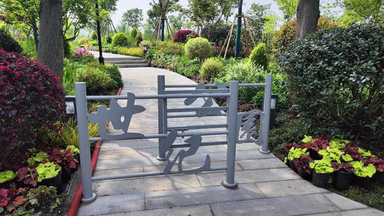 上海<em>最大</em>的城市公园拆除围墙对外开放