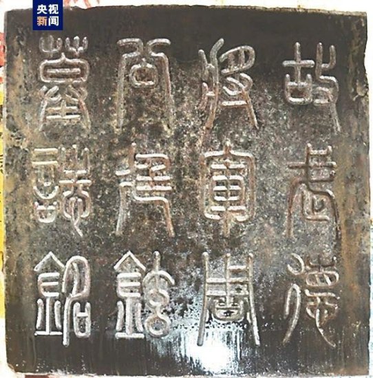 考古新成果+1 江苏淮安发现100多座明代墓葬