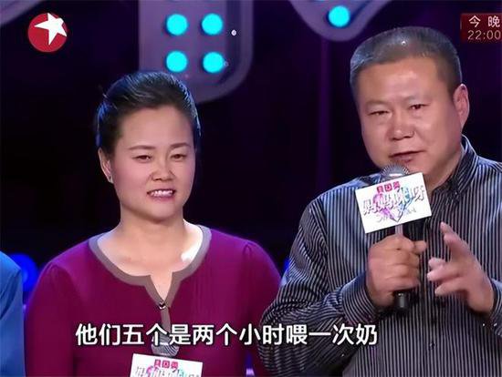 中国首例五胞胎，被称真人<em>奥运五福娃</em>，父亲因过劳去世，现如何