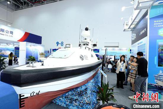 <em>珠海</em>国际海洋智能科技展览会开幕 逾千件展品参展