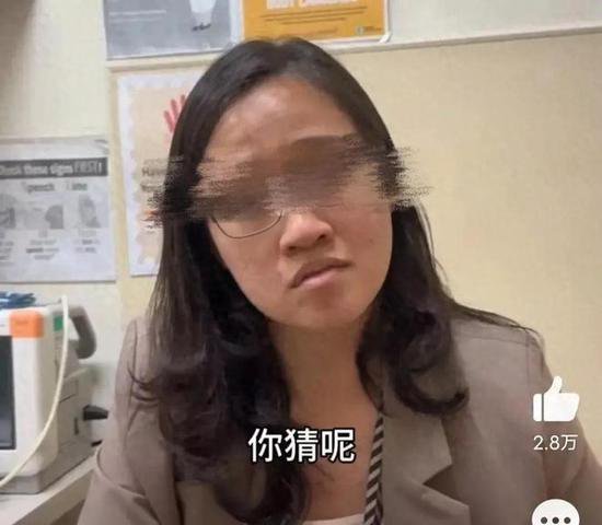 新加坡骂护士女网红被通报！这一次，韩菲子被扒了个底朝天