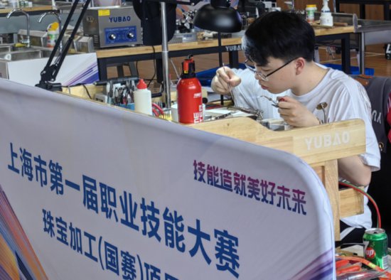 连摘三金！长宁代表队在上海市第一届职业技能大赛中表现抢眼
