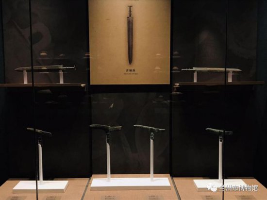 兵戎 ——兰州市博物馆青铜兵器微展
