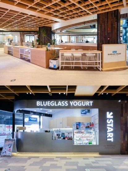 Blueglass上海前滩太古里<em>新店</em>开业
