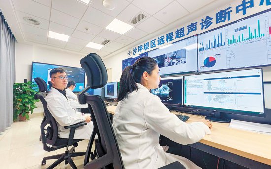 重庆加速构建新型分级诊疗体系