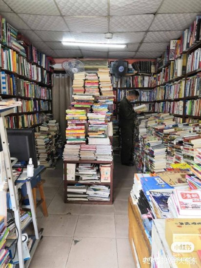 穿过大半个深圳，只为找到一家<em>二手书店</em>