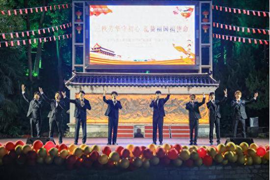 武汉生物工程学院举办2023年“庆国庆·迎新生”文艺晚会