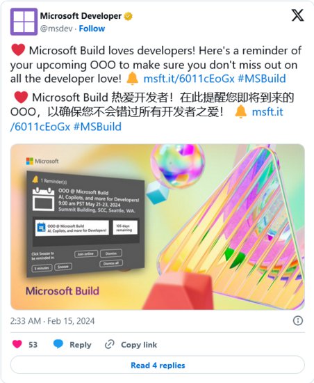 <em>微软</em>敲定 5 月 21-23 日在西雅图举办 Build 2024<em> 开发者</em>大会