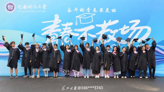 全国各地的大学毕业生都来了！他们在长江头条分享美好时光