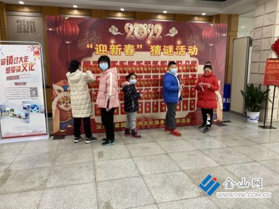 镇江市图书馆开展“迎新春”猜谜活动