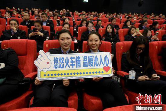 中国首部“慢火车”题材电影《幸福慢车》全国首场路演山西举行