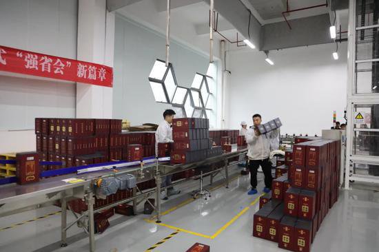 贵州酱酒集团酒业生产有限公司：生产“绿色化” 冲刺“开门红”