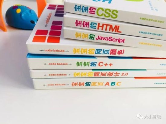 儿童<em>编程</em>启蒙你必须要了解的的书籍、<em>网站</em>及app