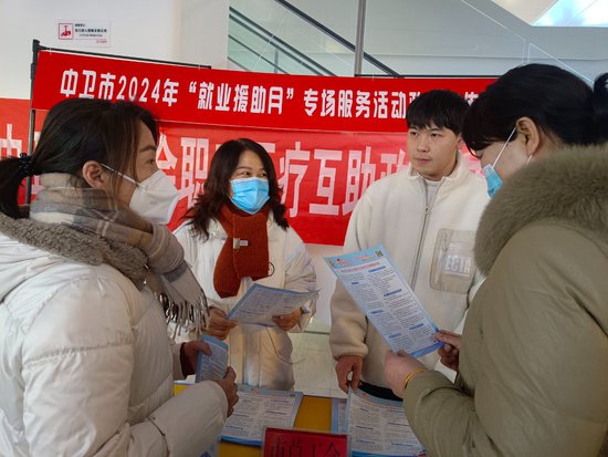 宁夏中卫市职工医疗互助实现缴费单位和职工数双增长