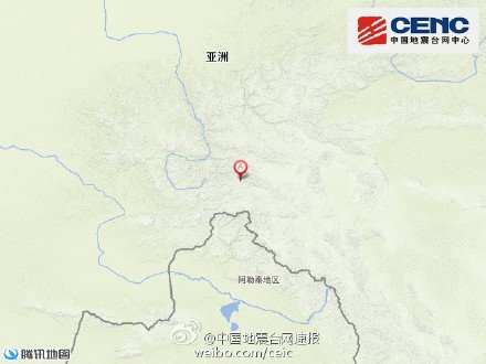 哈萨克斯坦、<em>中国</em>新疆边境地区发生5.0级<em>地震</em>