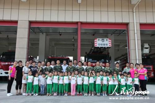 山东潍坊消防“六一”儿童节为孩子们送“消防大礼”
