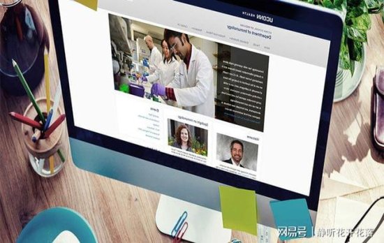 郑州企业做网站美观的重要性