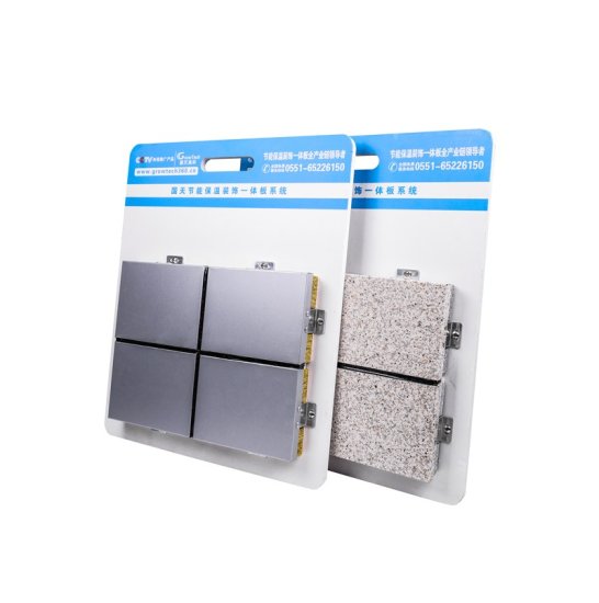 外墙<em>铝板</em>一体板与<em>铝塑板</em>的性能比较