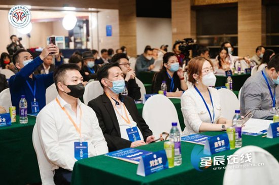 湖南首届职业经理人创新大赛启动