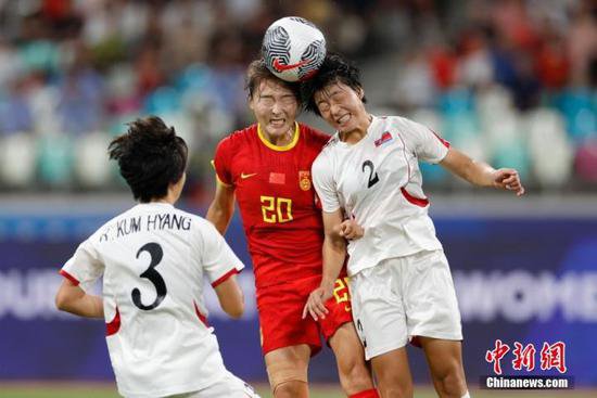 2024巴黎<em>奥运会女足</em>亚洲区预选赛：中国队1比2不敌朝鲜队