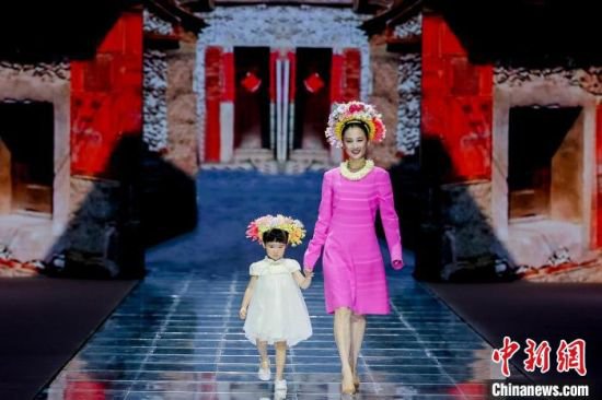 宋元<em>中国</em>·海丝泉州国际<em>儿童时尚</em>周开幕