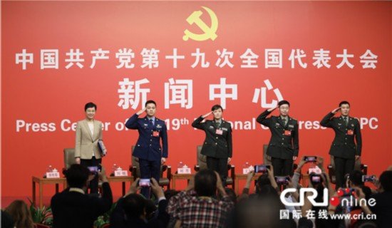 中国军队“朋友圈”越来越大 全方位国际军事合作新格局已建立