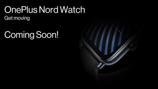 一加 Nord Watch 智能手表官宣，采用矩形表盘＋实体表冠<em>设计</em>