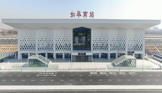 江苏高速铁路有限公司4项工程荣获江苏交通优质工程“苏畅杯”