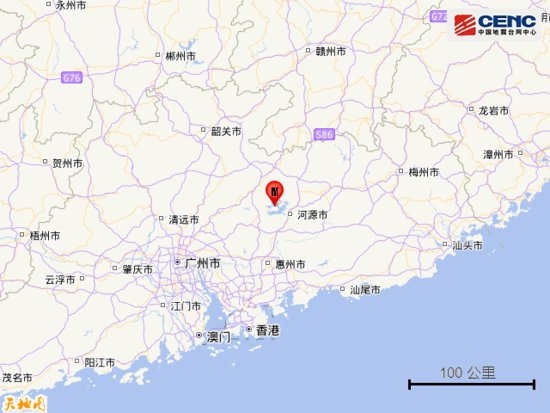 广东<em>河源市东源</em>县发生3.4级地震 震源深度8千米