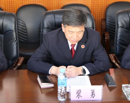 安图县人民检察院召开2022年度民主生活会