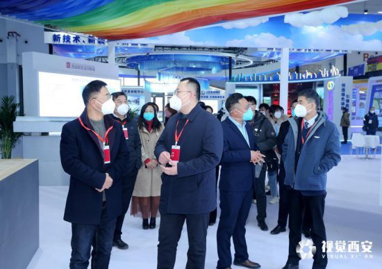 2022第六届<em>中国</em>（西安）光伏产业发展高峰论坛暨展览会开幕