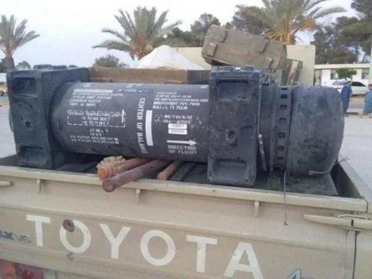 法国防部尴尬承认该国导弹出现在利比亚反<em>政府武装</em>营地