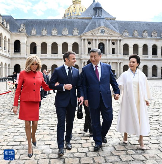 习近平出席法国总统马克龙举行的欢迎<em>仪式</em>