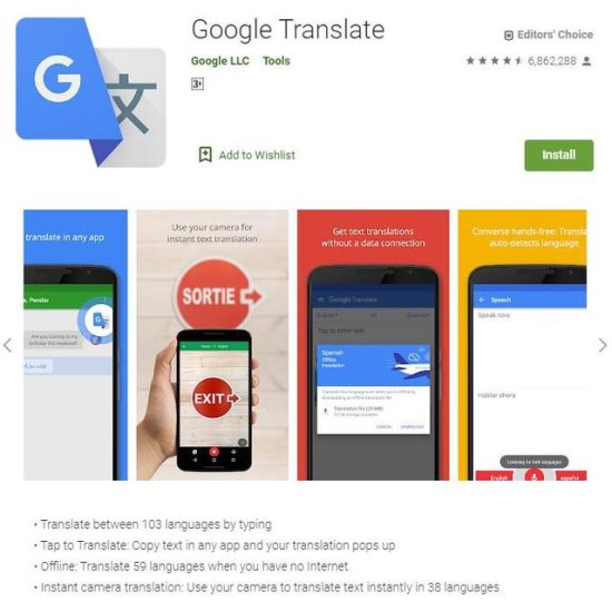<em>谷歌</em>翻译新增对五种语言的支持 可下载并<em>离线</em>使用