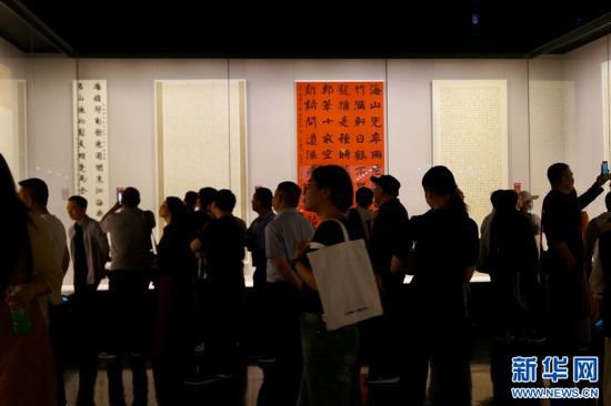 全国第十三届书法篆刻展览（河南展区）开幕