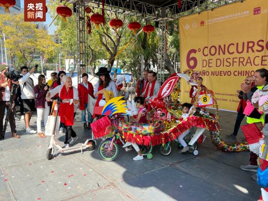 墨西哥城举办“欢乐春节”自行车<em>装饰</em>大赛 收获民众喜爱
