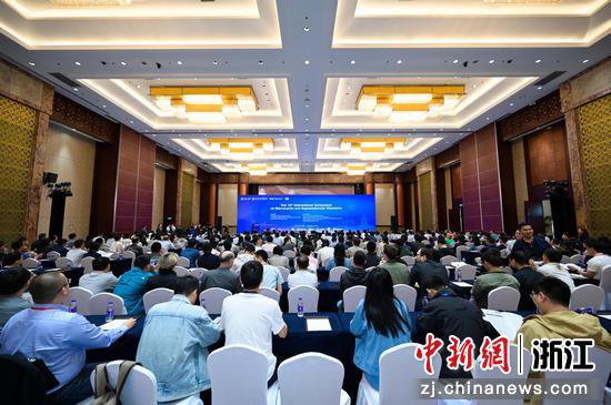 第18届国际大环及超分子<em>化学</em>大会在杭州举行