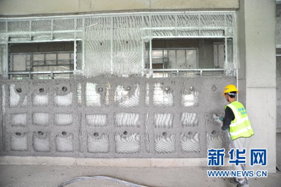 省成本<em> 施工</em>快 贵州推进磷石膏喷筑墙体技术示范应用