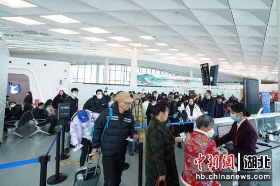 <em>宜昌三峡</em>机场迎来春节客流返程高峰