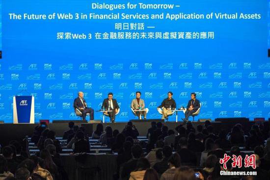 多位专家看好香港发展虚拟资产<em>市场前景</em> 企业争相落户