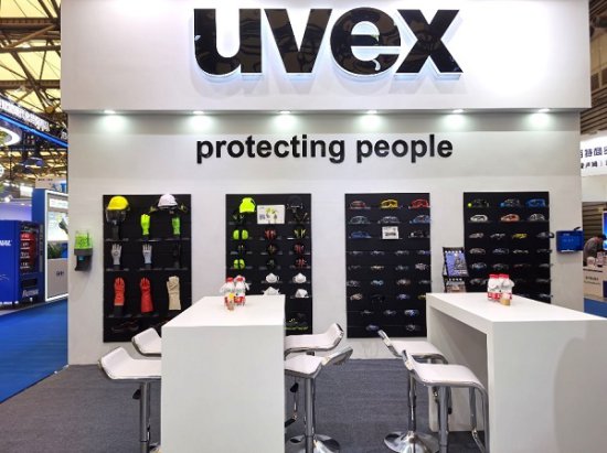 第104届中国劳动保护用品交易会 · uvex圆满收官