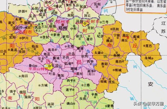 <em>河南</em>省的地域调整，17个地级市之一，<em>周口市</em>为何有10个区县？