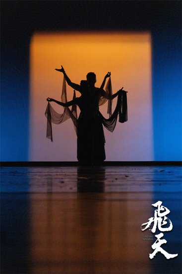 “八年磨一剑” 原创音乐剧《飞天》北京首演