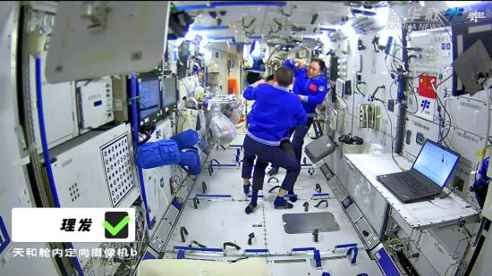 中国空间站动态｜<em>工作</em>之余，航天员们在干<em>什么</em>？
