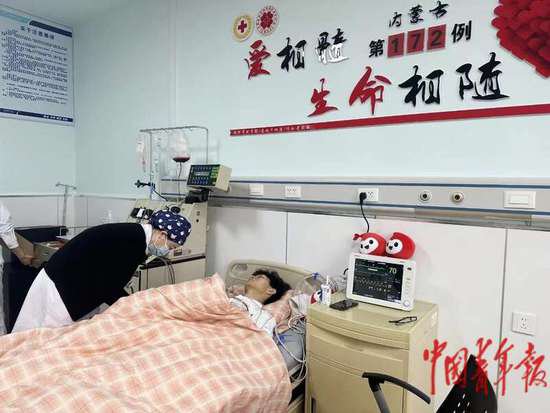 赤峰“00后”大学生捐赠造血干细胞 成内蒙古最年轻捐献者